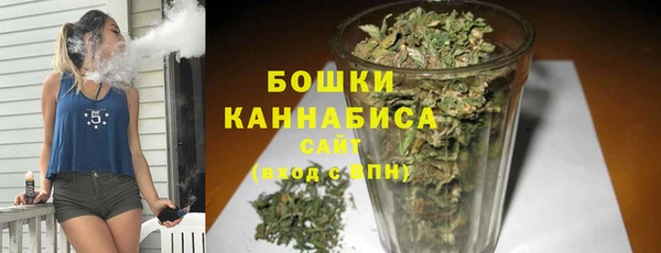 метамфетамин Белоозёрский