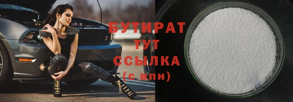 винт Вуктыл