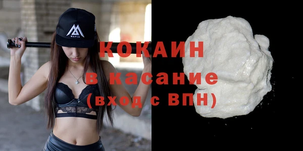 круглые Всеволожск