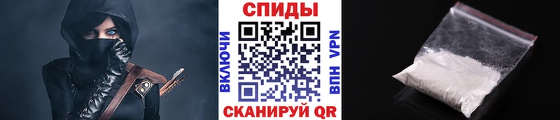 купить Юрга Первитин Декстрометамфетамин 99.9%
